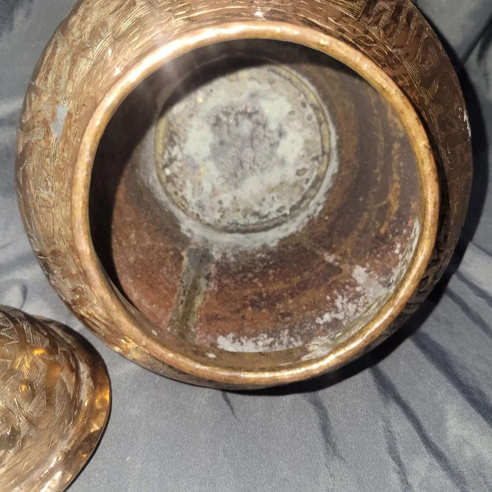 Vintage Copper Brass Urn Ginger Jar With Lid Engraved